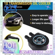 1S7G-6A642-AD Engine Oil Cooler Transmission Oil Radiator Cooler 1S7G6A642AD for Mazda 6 CX-7 LF0214