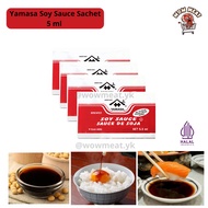 Yamasa Soy Sauce 1Pcs 5ml Japanese Soy Sauce/ Sachet Original Japanese Soy Sauce/ Practical Japanese