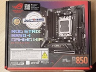 ROG B850-I GAMING WIFI