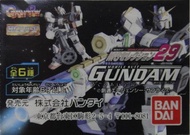 BANDAI 20384 機動戰士 高達 四號機 五號機 力奇 大魔 馬沙 專用型 紅勇士 格魯古古 強人 扭蛋套裝 HG MOBILE SUIT GUNDAM MS SELECTION 29 RX-