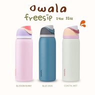 Owala Freesip Tumbler 24-Ounce (710ml) 32-Ounce (945ml) Insulated Stainless-Steel Drinking Bottle