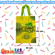 Eid al-Fitr Cloth Bag 30x40cm Eid Cloth Bag/ 30x40cm