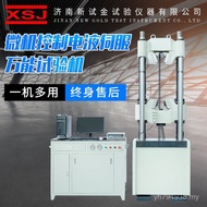 Ujian WAW-E Mesin Pengujian Universal Mikrokomputer Elektrik Kawalan Tegangan Cecair Logam Bukan Log