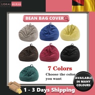 LMS | Corduroy Bean Bag Cover Sofa Cover 70*80cm