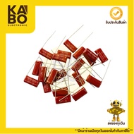 CBB 473J 630V Mylar Film (Pack Of 5) Leg Distance 15 Mm. For General Circuits And Power Supplies