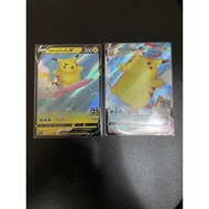 [Pokemon Card 25th Anniversary] Pikachu Wave V+Vmax