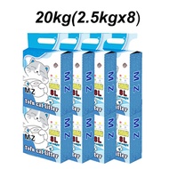 【30kg】MZ ทรายแมวเต้าหู้ ทรายแมวมันเต้า ออแกนิก 100% ทิ้งชักโครกได้ ทราบแมว ทรายเต้าหู้ ทรายแมว