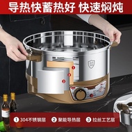 [100%authentic]304Stainless Steel Pot Steamer Three-Layer Electric Cooker Steamer Household Non-Hole Steamer Multi-Functional Electric Steamer Timing