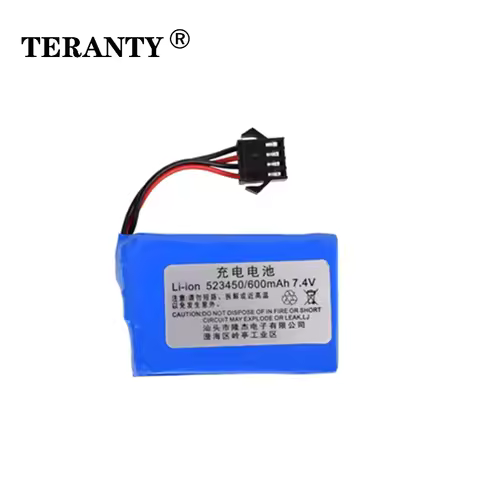 TERANTY Power 1Pcs 7.4v battery for E561 RC truck RC car RC boat 7.4V 600mAh Li-ion battery 523450 w