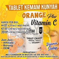 CLEAR STOCK 19sen C1 Tablet kemam Orange plus Vit C Exp 06/26