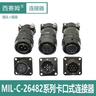 Snap-on Socket Complete Core Number Aviation Plug MS3116F12 Connector MIL-26482MS3112E12 AC6D