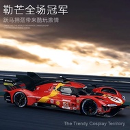 Bimeigao1:18Ferrari499P Le Mans24Hour Endurance Race Model Simulation Alloy Car Model Collection