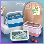 UNIQSOO Lunch Box BPA FREE 2-Tier Spill-Proof Lunch Box 1600ml / 800ml Lunch Box Lunch Container FRE