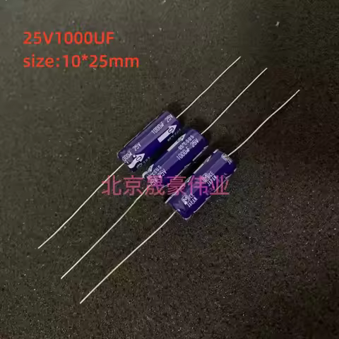 5pcs 25V1000UF Axial Electrolytic Capacitor SUS Series 1000UF/25V Audio Capacitor