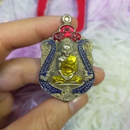 Lp Ruay Ruay Than Cai Wat Tako PE 2558