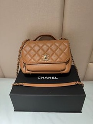Chanel business affinity bag