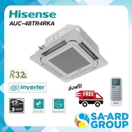 ส่งฟรี แอร์4ทิศทาง 4ทิศทาง HISENSE ไฮเซ่น รุ่น AUC-48TR4RKA AUW-48T6RN 48,000 BTU 380V INVERTER (ไม่รวมติดตั้ง)