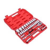 32-Piece Socket Wrench Auto Repair Combination Wrench Ratchet Quick Wrench 32-Piece Household Socket