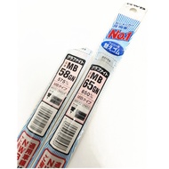NWB MB Type Refill Wiper
