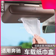 Car c Decoration YS3X