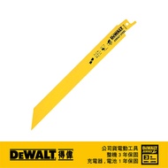 美國 得偉 DEWALT 雙金屬鐵工用 金屬及金屬管材鋼材快速切割軍刀鋸片203mm DT2354(5入)｜033000910101