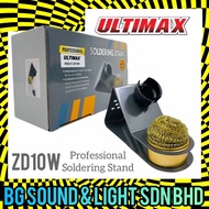 Ultimax ZD10W Soldering Stand / SOLDERING GUN STAND / SOLDER STAND / SOLDERSTAND