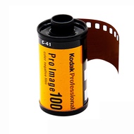 Ready Stock Kodak ProImage100 Professional Portrait Film 135 Color Negative Film June 23 Single Roll