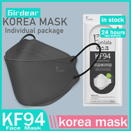Girdear kf94 mask original 50 pcs fda approved black face mask funlala brand  4 PLY KOREAR protective medical mask Washable reusable white masks