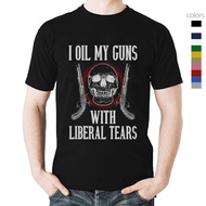 2Nd Amendment Tshirt I Oil My Guns With Liberal Tears Vintage Skull Patriot Gun Rights Gift T-Shirt 