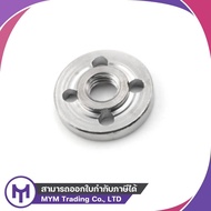 4" Grinding Disc Lock Nut M10x1.25 4" M10x1.5