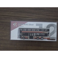 Limited_Edition_Singapore_Bus_no_969