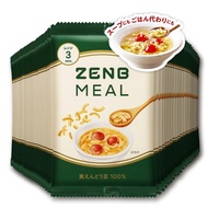 "ZENB Meal 100% Bean Oatmeal – 40 Servings – Oatmeal Rice Replacement [Low Carb, Gluten-Free, Ideal 