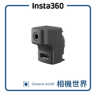 Insta360 Ace Pro 2/Ace Audio Adapter