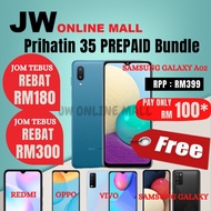📢 JARINGAN PRIHATIN RM180 & RM300 DEVICE SUBSIDY ⭐️ PRIHATIN NEXT 35 BUNDLE DIGI PREPAID HIGH SPEED 