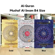 [READY STOCK] Al-Quran Mushaf Al-Imam (Waqaf Ibtida') Saiz Besar B4  / Jumbo  | Karya Bestari