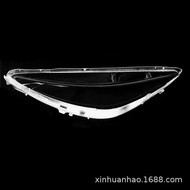 Suitable for Peugeot 308 Headlampshade Logo 308 Headlamp Transparent Lampshade Peugeot Headlamp Shel