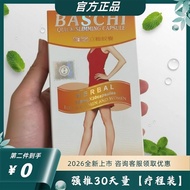Health foods health foods Thailand giamcanbachi 1hop 30vien Thailand Features Slimming Box