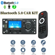 DC 12V Bluetooth 5.0 LCD MP3 WMA WAV Decoder Board Handsfree Car Audio Microphone Recording USB TF FM Mp3 Music Player Speaker