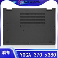 Lenovo/Lenovo ThinkPad YOGA 370 X380 TP00078C D Case Bottom Shell Black