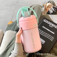 Taiwan Shipping Thermos Cup Tea Water Separation 316 Stainless Steel Girls High-Value Simple ins Por