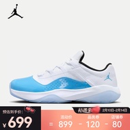 耐克（NIKE）AIR JORDAN 11 CMFT LOW 男子运动鞋 DN4180-114 46