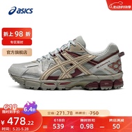 亚瑟士ASICS男鞋越野跑鞋缓震运动鞋透气跑步鞋GEL-KAHANA 8 灰色 41.5
