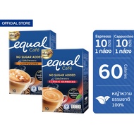 [แพ็คคู่] Equal Instant Coffee Mix Powder Cappuccino + Espresso อิควล กาแฟปรุงสำเร็จชนิดผง กล่องละ 10 ซอง 2 กล่อง คาปูชิโน่+เอสเปรสโซ่