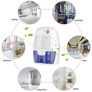 USB Mini Dehumidifier 迷你 抽濕機 靜音 節能 座枱 小型 潮濕 春天 必備