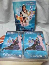 收藏經典TVB港劇 DVD 楚留香第二輯 4碟16-30集 鄭少秋 書房