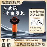 Grinder FA-2C Grinder 7cm Pneumatic Grinder Pneumatic 50mm Grinder Polishing Angle Grinder Multifunc