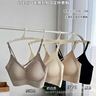 Hanger Pack of 6 Seamless Thin Strap Nude Breast Tubes - V Neck Design for Women