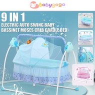 Baby Crib Cradle Infant Rocker Auto-Swing Sleep Bed Cot Battery Operated