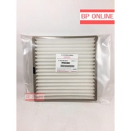 Mitsubishi MIRAGE Air Filter Genuine Part no. 7850A002