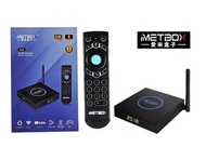 實體門市發售🔥包郵🌟原裝行貨🌟愛米盒子 Imetbox M3 TV Box 超級電視盒子